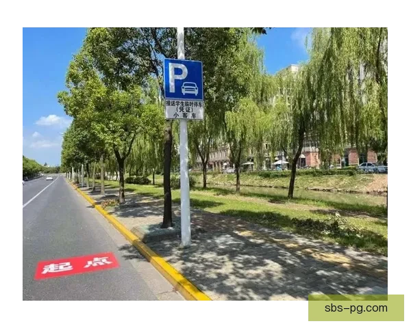 多伦多世界杯组委会宣布球场周边建设巨型临时停车区措施
