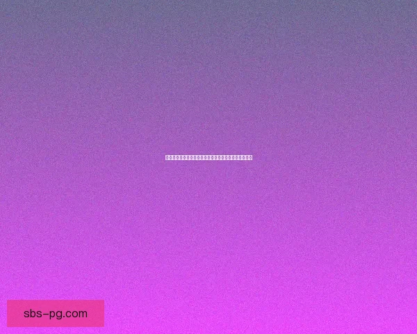罗梅罗连续扑点球力挽狂澜带领博卡挺进解放者杯淘汰赛